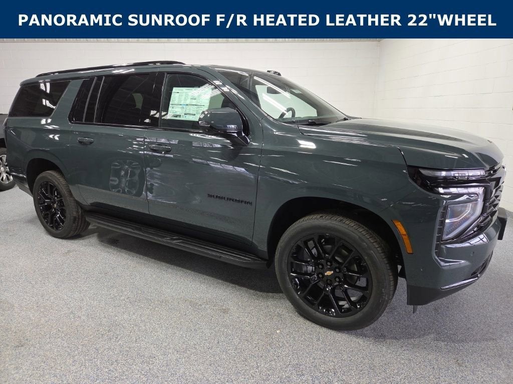 2026 Chevrolet Suburban RST